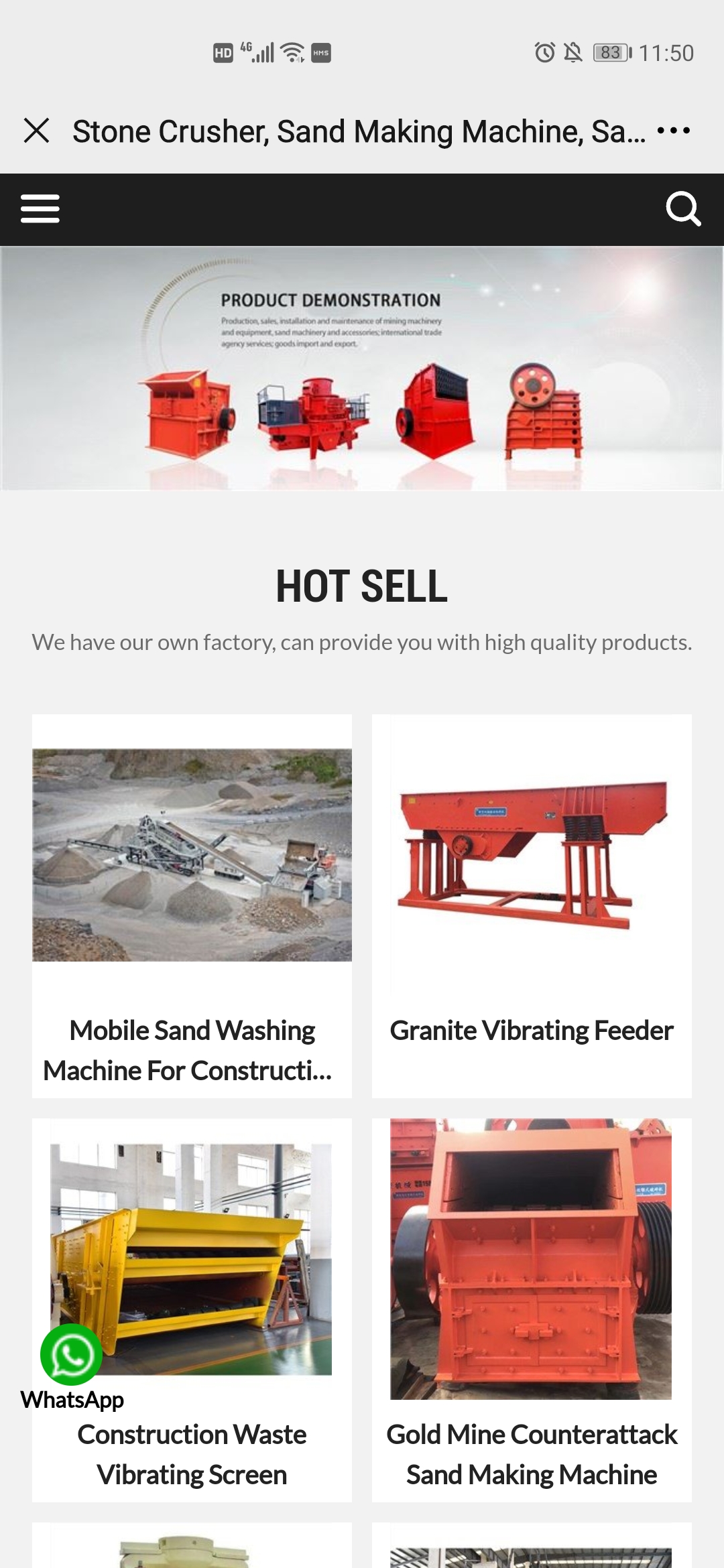 ייצור מדחס עקירה משתנה