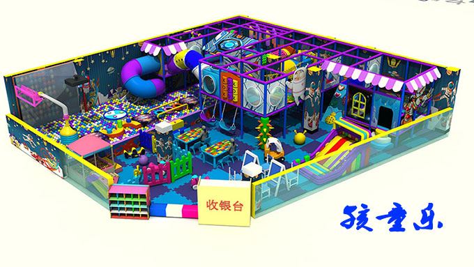 איזה סוג של מכשירים שובבים ילדים אוהבים בפארק הילדים המקורה 橙树+牟红霞+先锋队